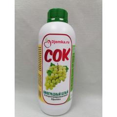 Сок виноградный белый концентрированный Djemka 1 кг