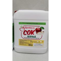 Сок яблочный концентрированный Djemka (1,0-1,5%) 5 кг